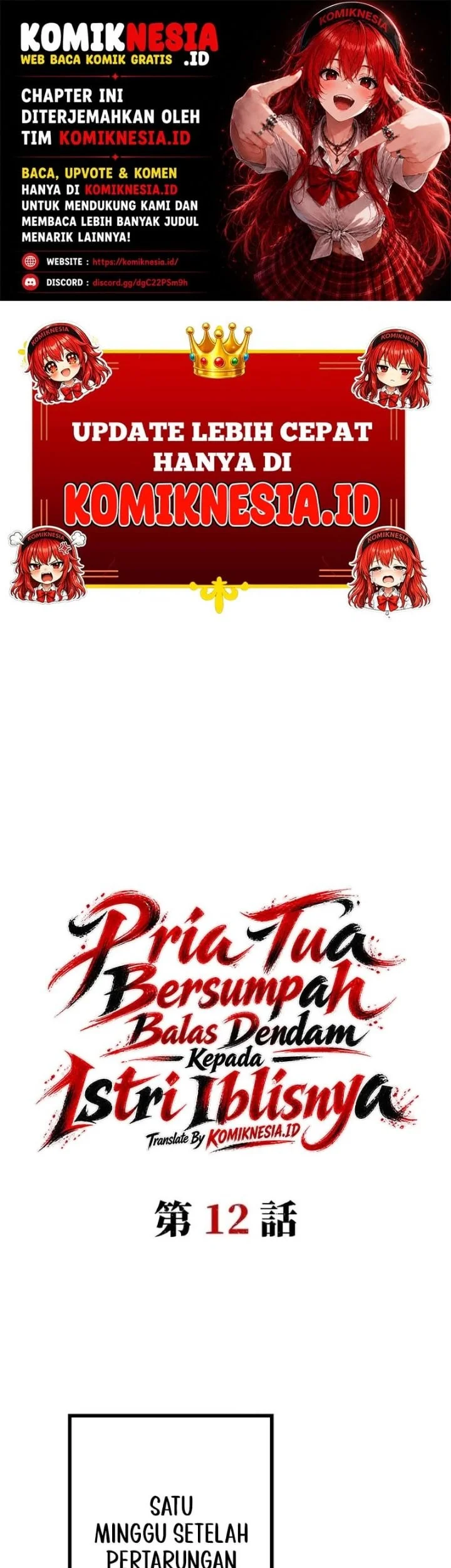 The Man Who Vowed Revenge on His Demon Wife Chapter 12 halaman 2
