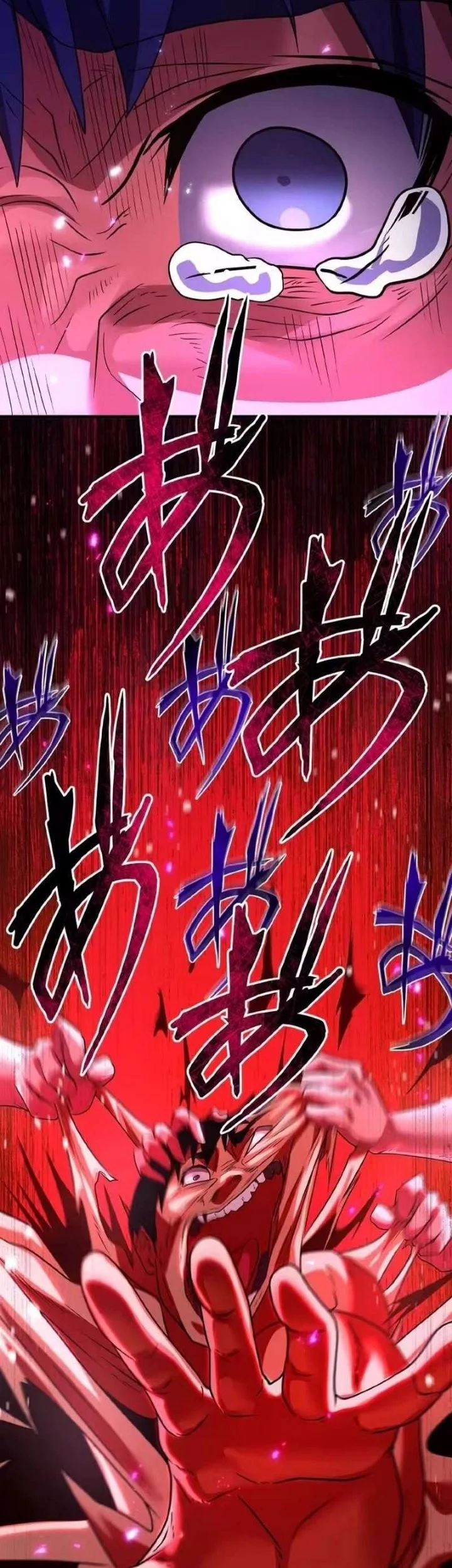 The Man Who Vowed Revenge on His Demon Wife Chapter 13 Gambar 105