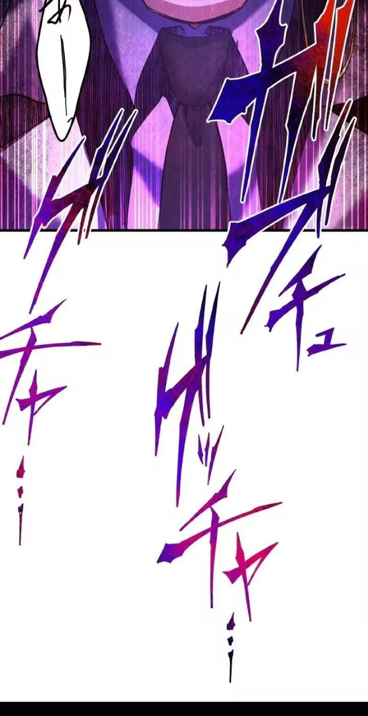 The Man Who Vowed Revenge on His Demon Wife Chapter 14 Gambar 114