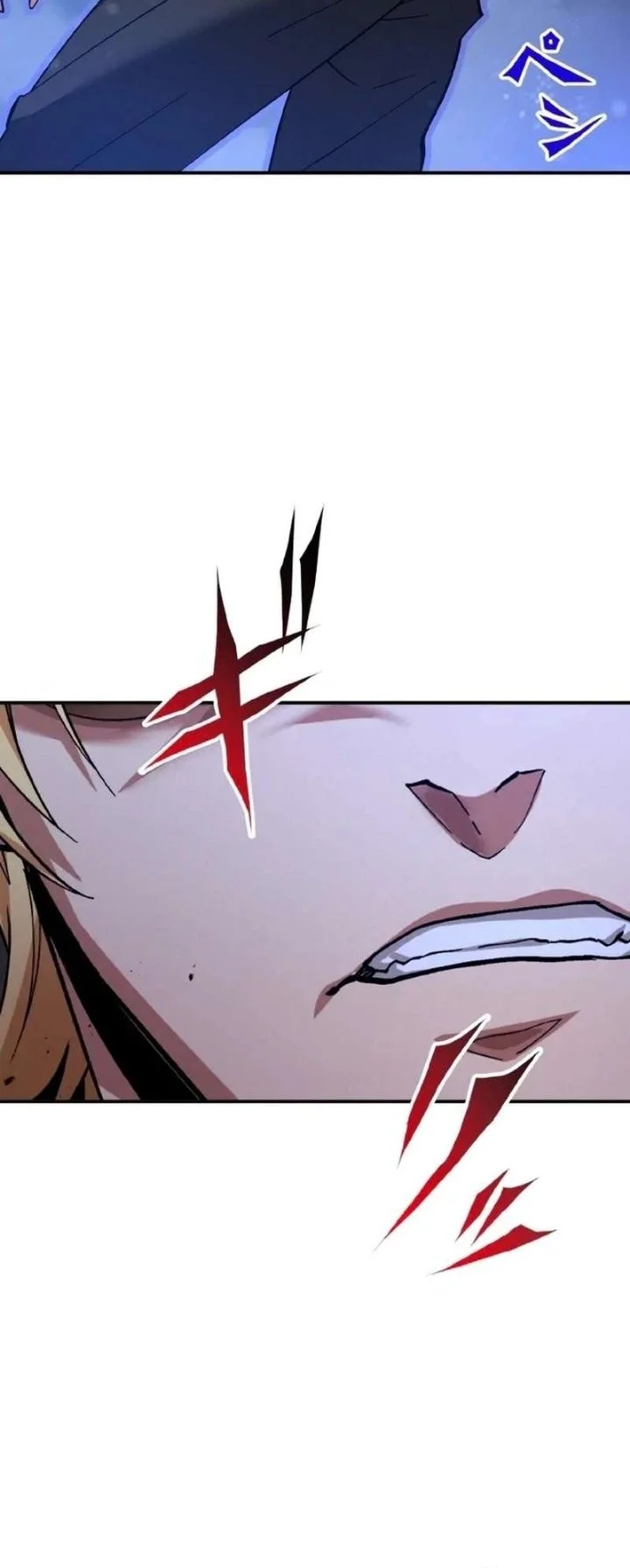 The Man Who Vowed Revenge on His Demon Wife Chapter 7 Gambar 61