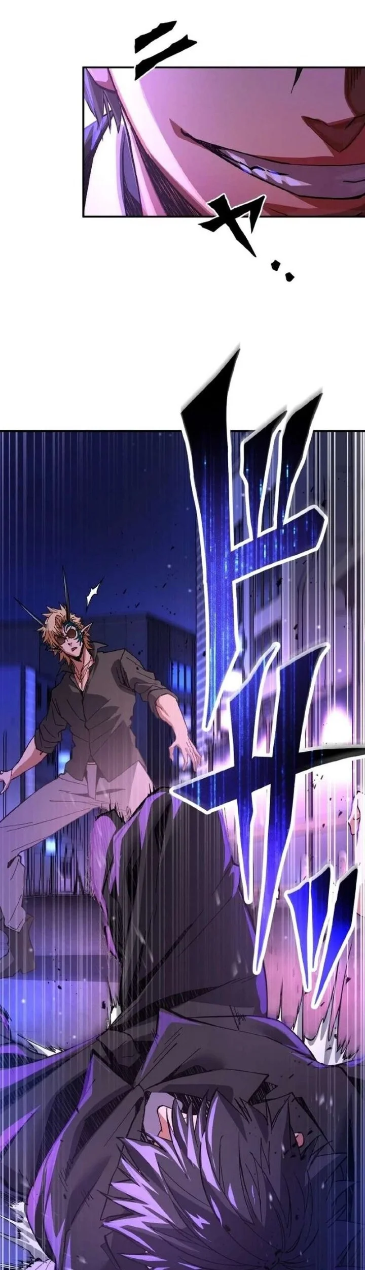 The Man Who Vowed Revenge on His Demon Wife Chapter 7 Gambar 71