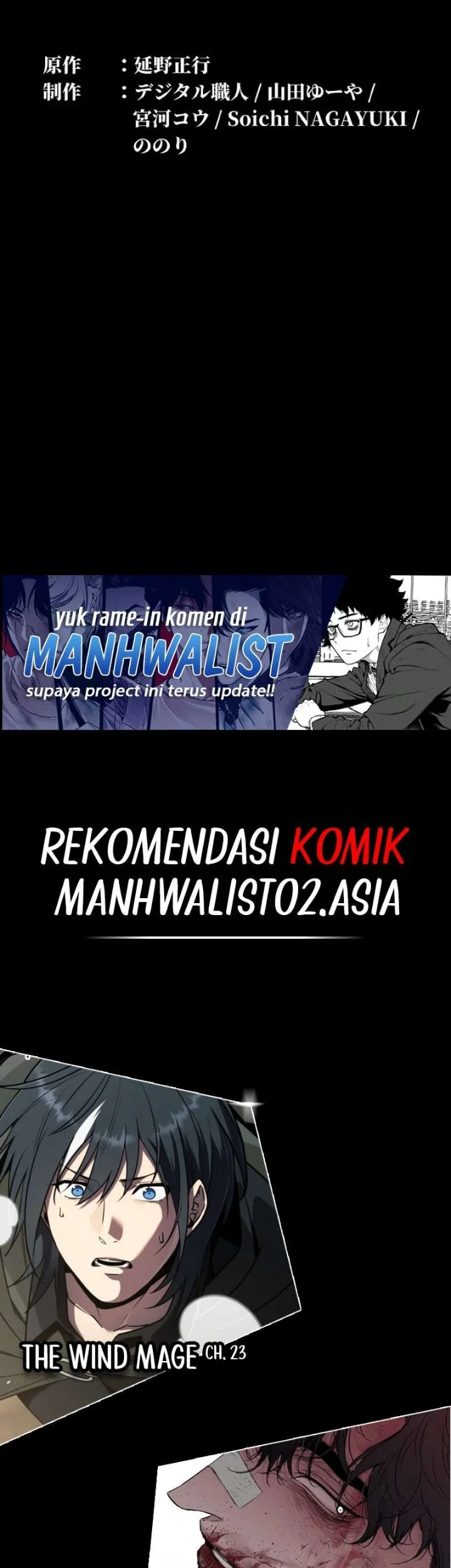 The Man Who Vowed Revenge on His Demon Wife Chapter 7 Gambar 93