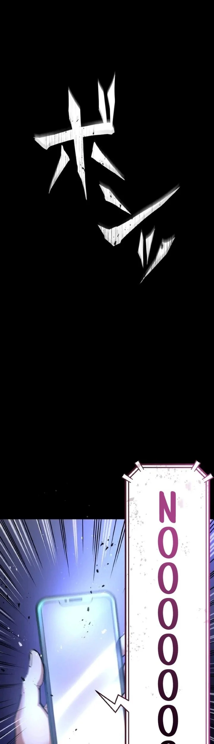 The Man Who Vowed Revenge on His Demon Wife Chapter 9 halaman 50