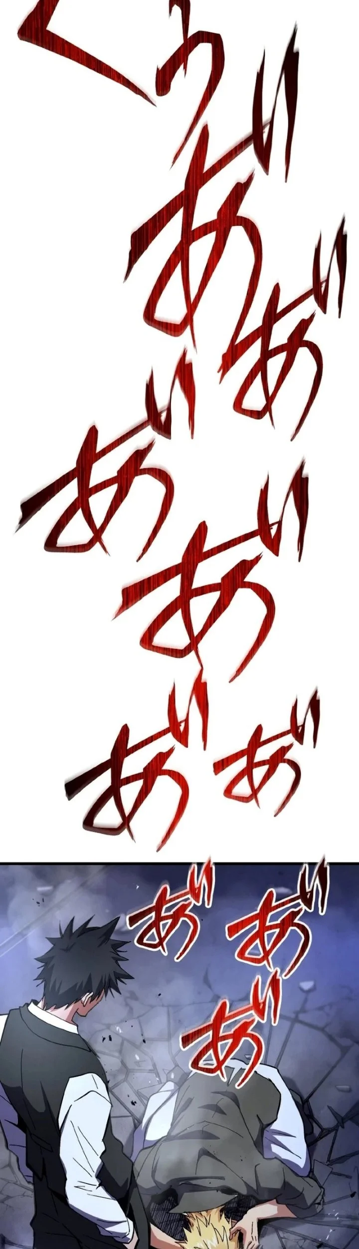 The Man Who Vowed Revenge on His Demon Wife Chapter 9 halaman 3