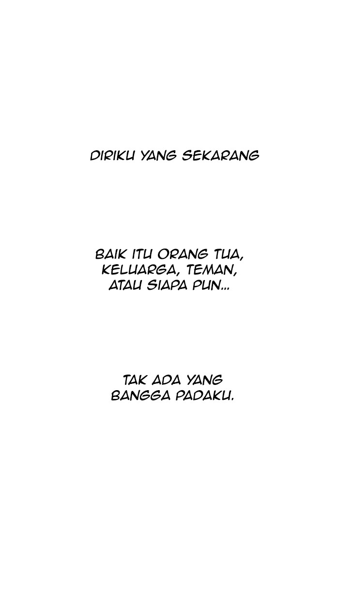 The Man Chapter 1 Gambar 105