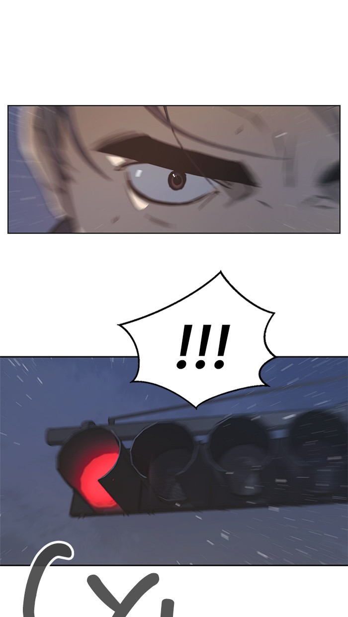 The Man Chapter 1 Gambar 109