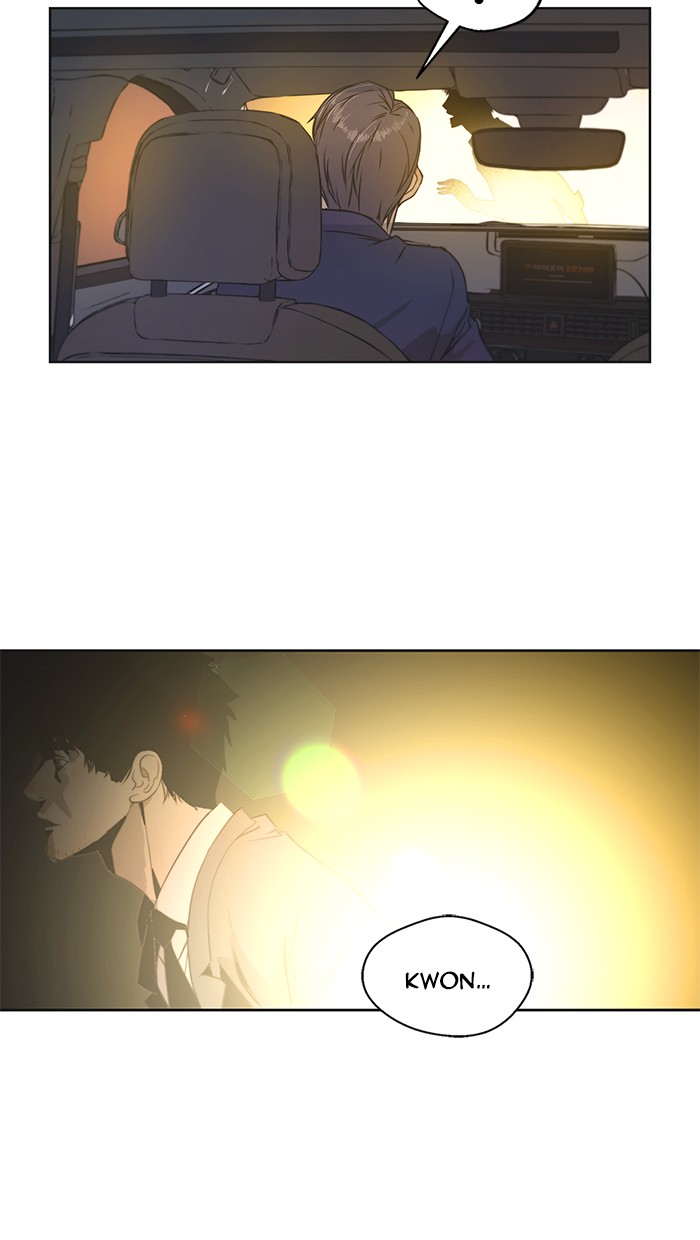 The Man Chapter 1 Gambar 112