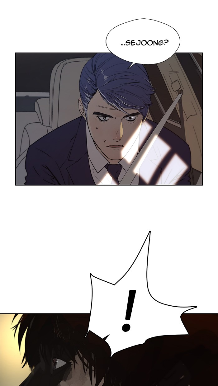 The Man Chapter 1 Gambar 113