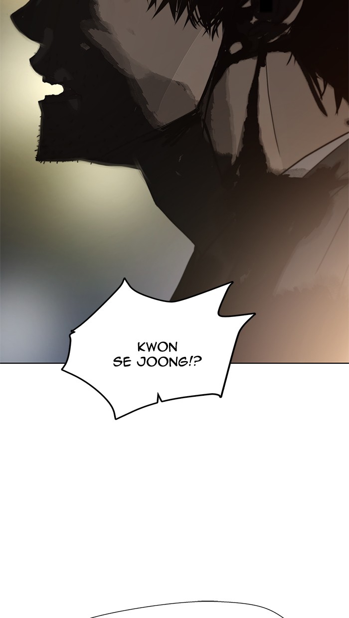 The Man Chapter 1 Gambar 114