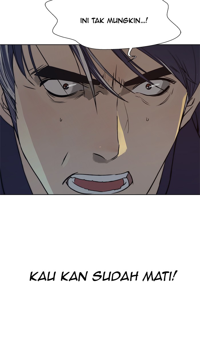 The Man Chapter 1 Gambar 115