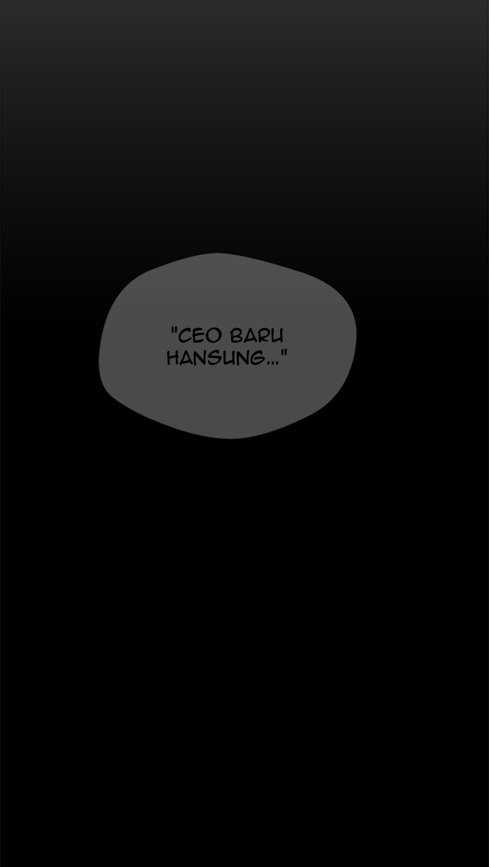 The Man Chapter 1 Gambar 15