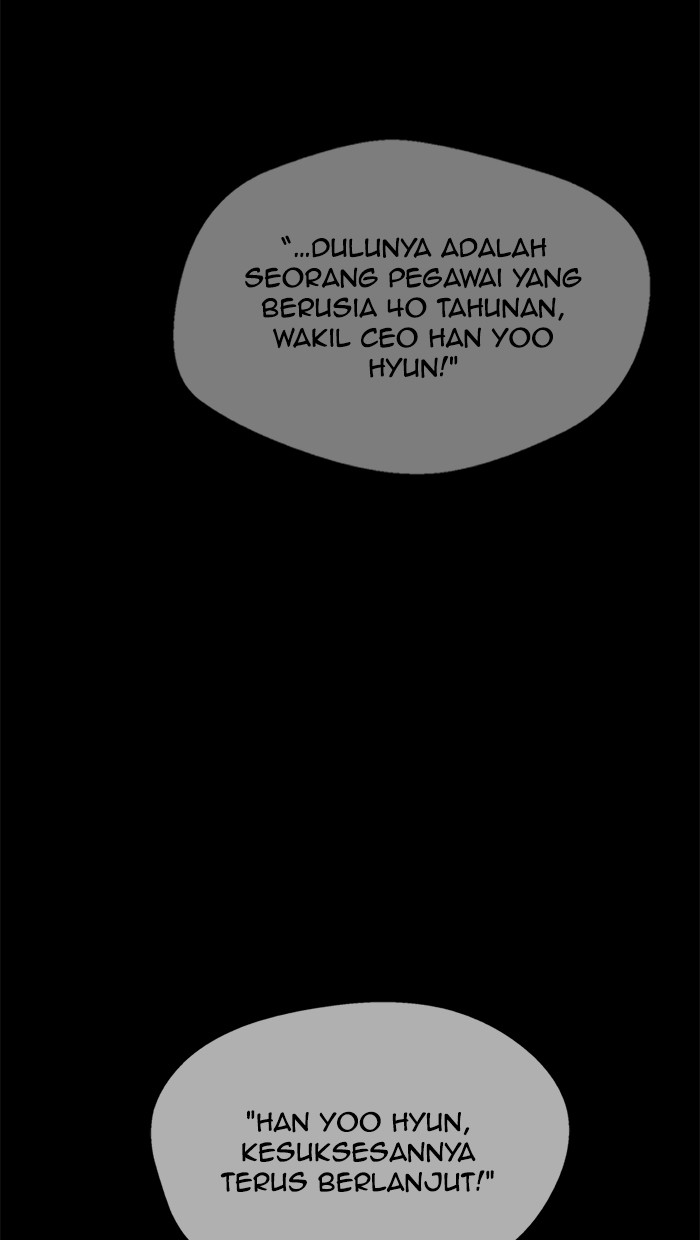 The Man Chapter 1 Gambar 16