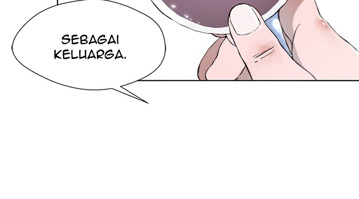 The Man Chapter 1 Gambar 20