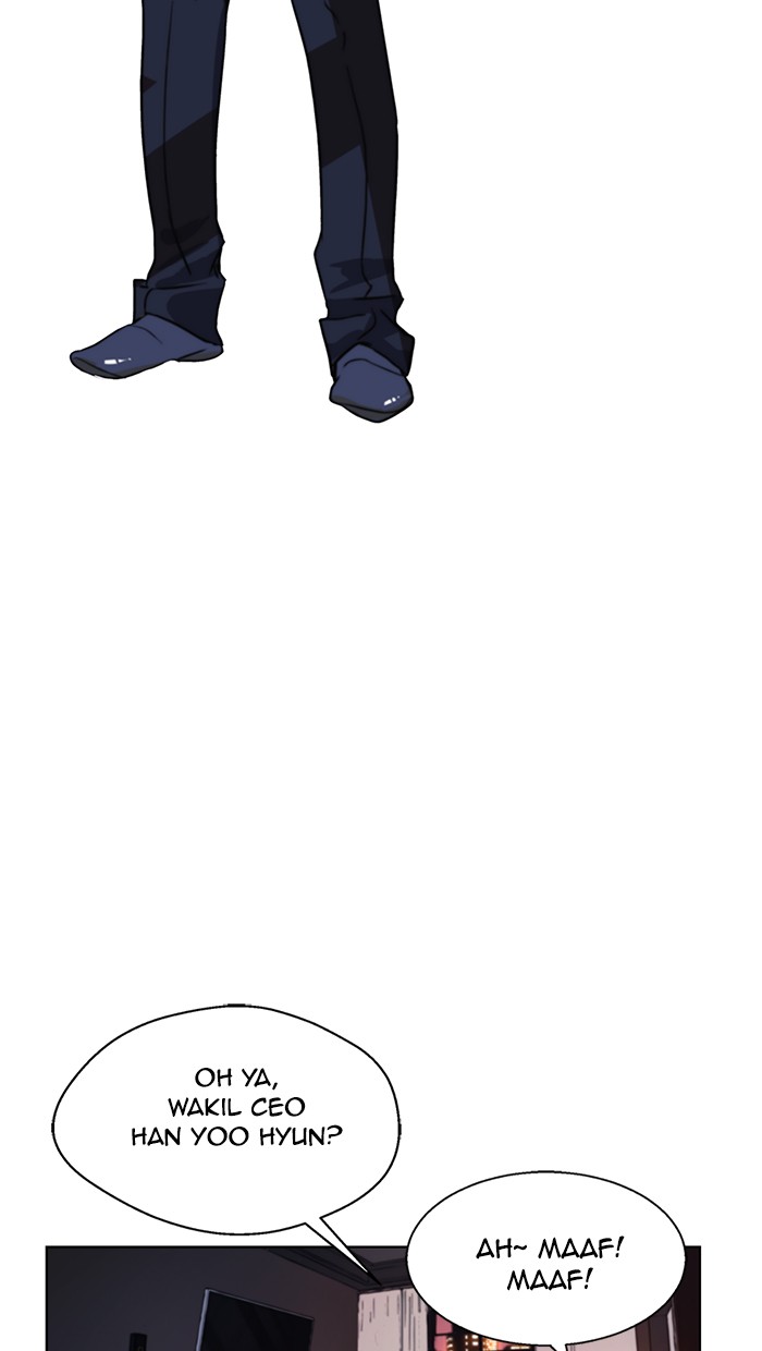 The Man Chapter 1 Gambar 37