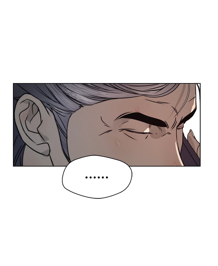 The Man Chapter 1 Gambar 40