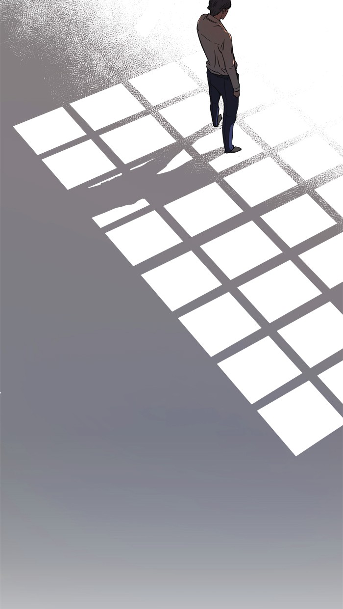 The Man Chapter 1 Gambar 44