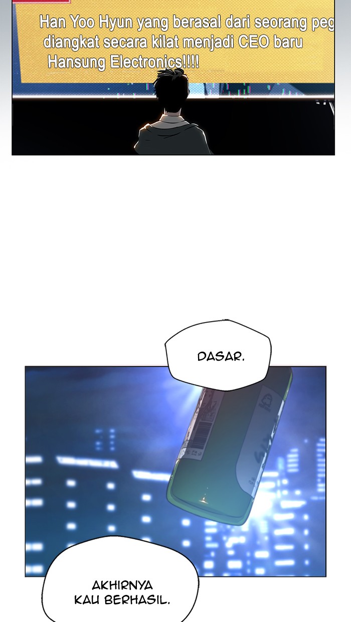 The Man Chapter 1 Gambar 5