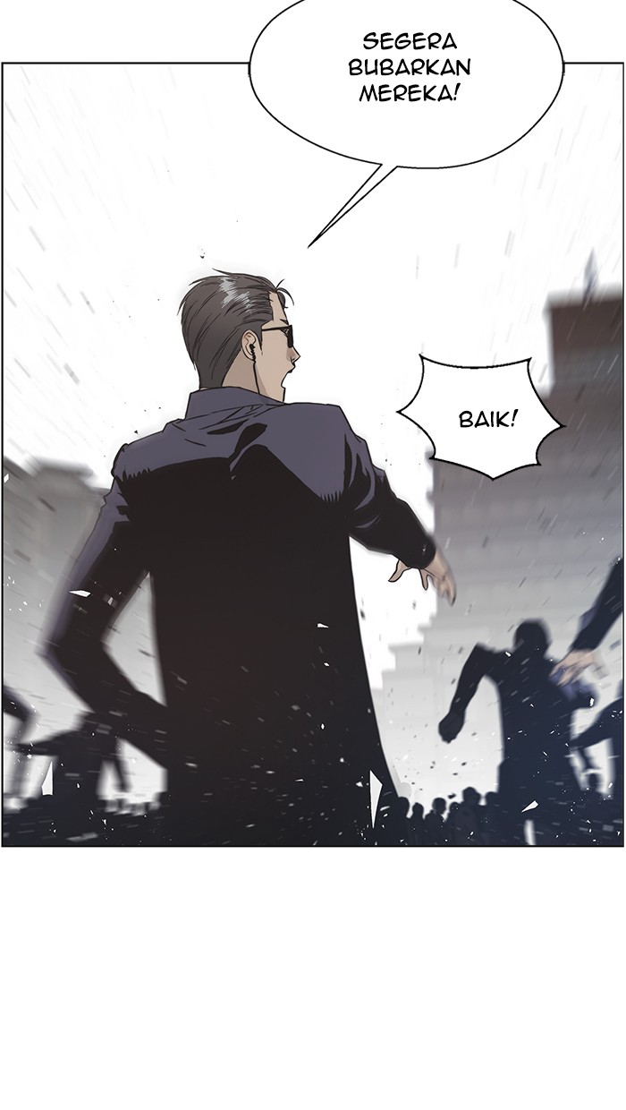 The Man Chapter 1 Gambar 57