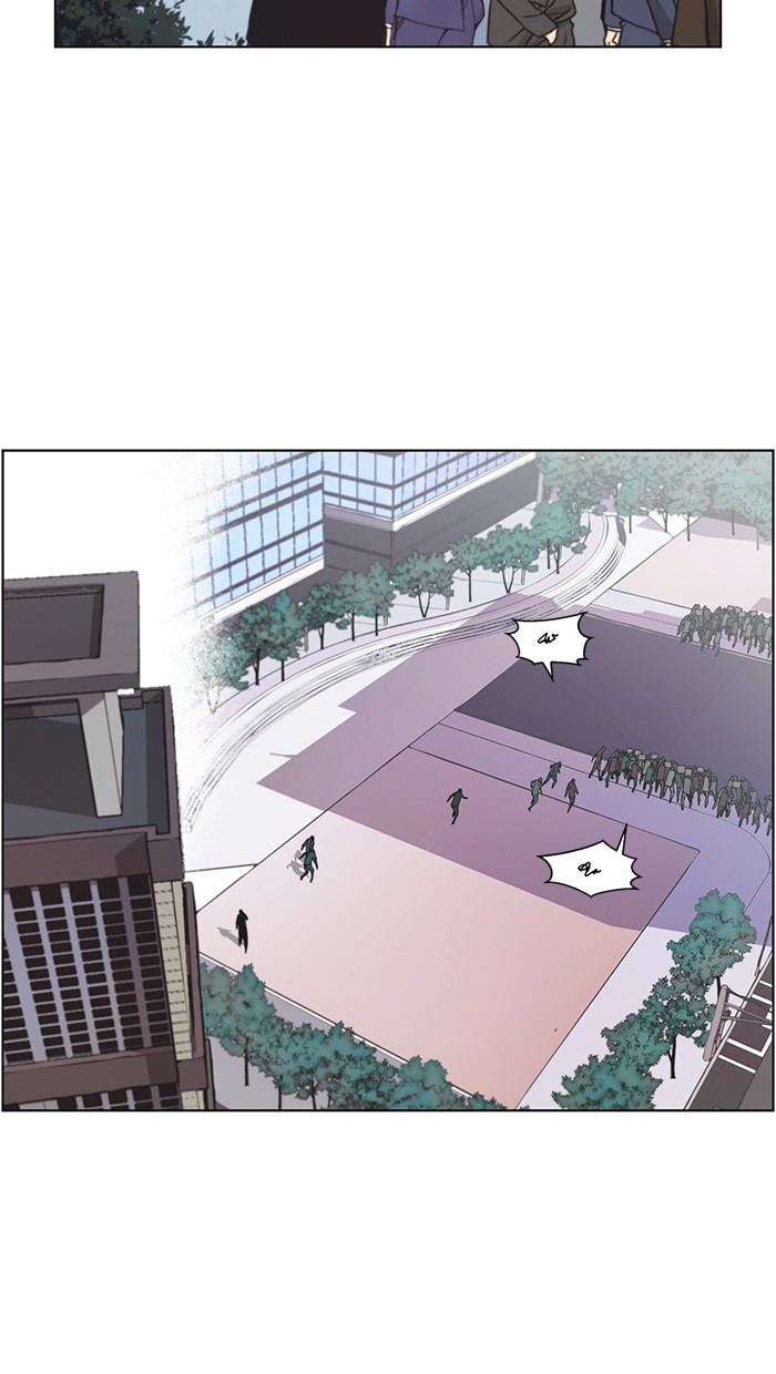The Man Chapter 1 Gambar 59