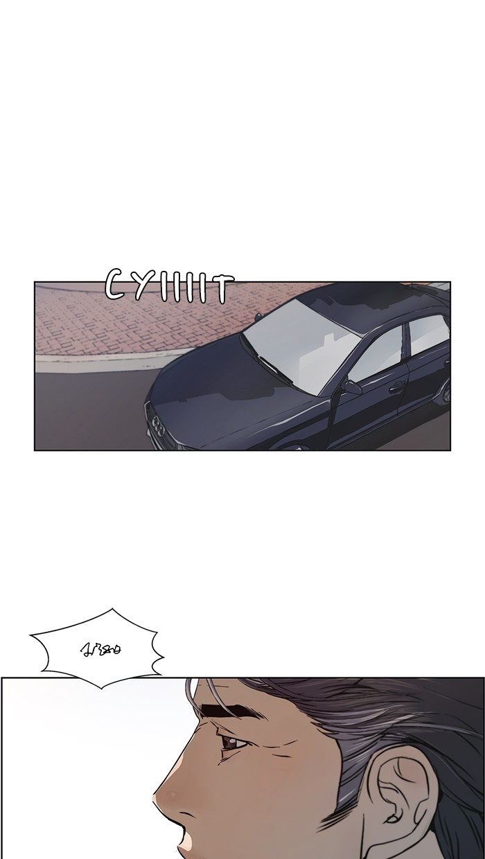 The Man Chapter 1 Gambar 60