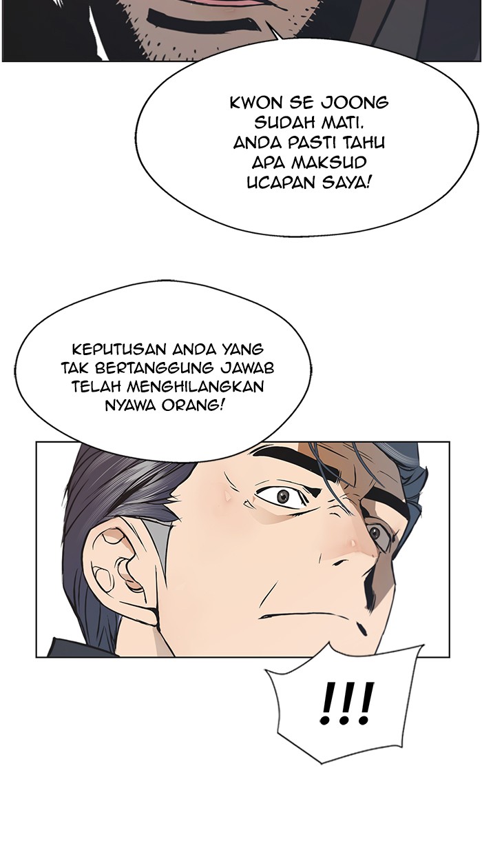 The Man Chapter 1 Gambar 70