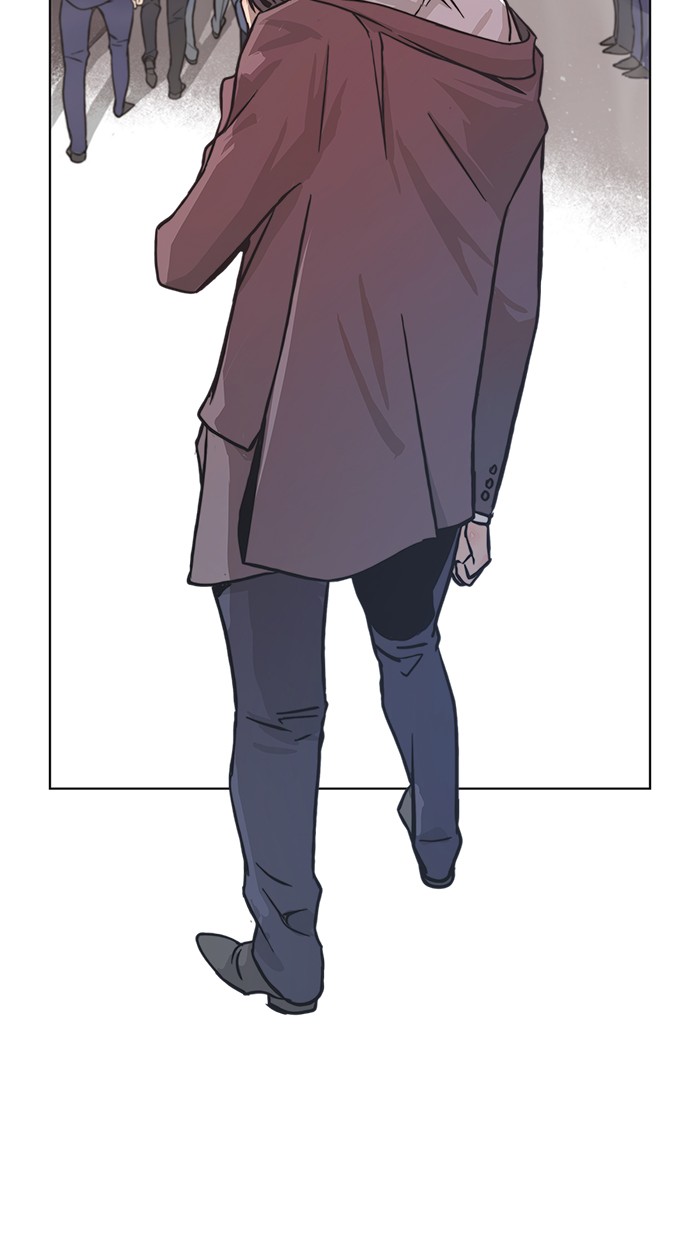 The Man Chapter 1 Gambar 74