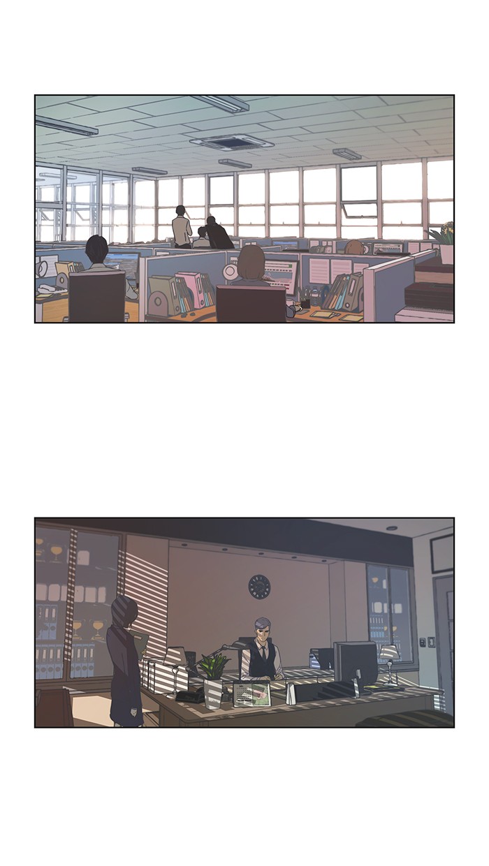 The Man Chapter 1 Gambar 76
