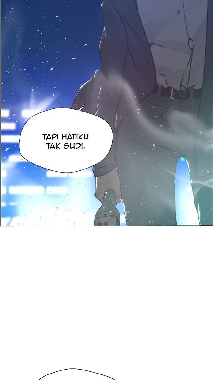 The Man Chapter 1 Gambar 8