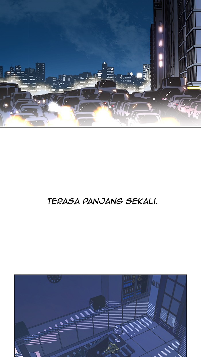 The Man Chapter 1 Gambar 81