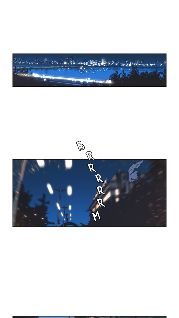 The Man Chapter 1 Gambar 84