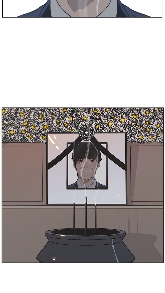 The Man Chapter 1 Gambar 93