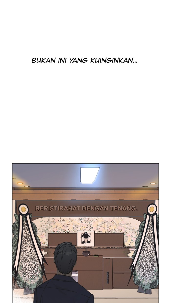 The Man Chapter 1 Gambar 94