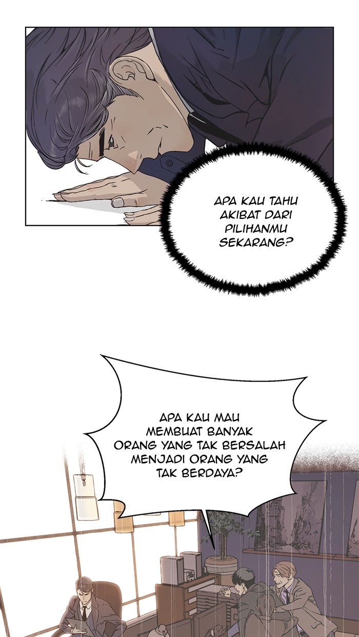 The Man Chapter 1 Gambar 96