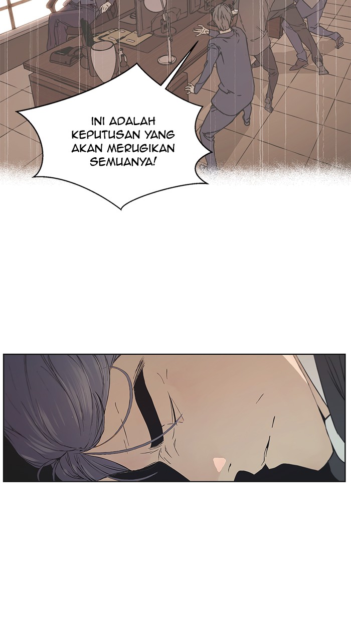 The Man Chapter 1 Gambar 97
