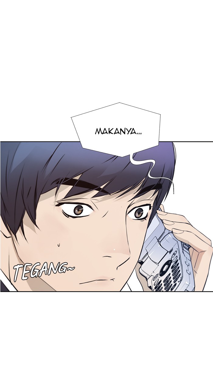 The Man Chapter 10 Gambar 24