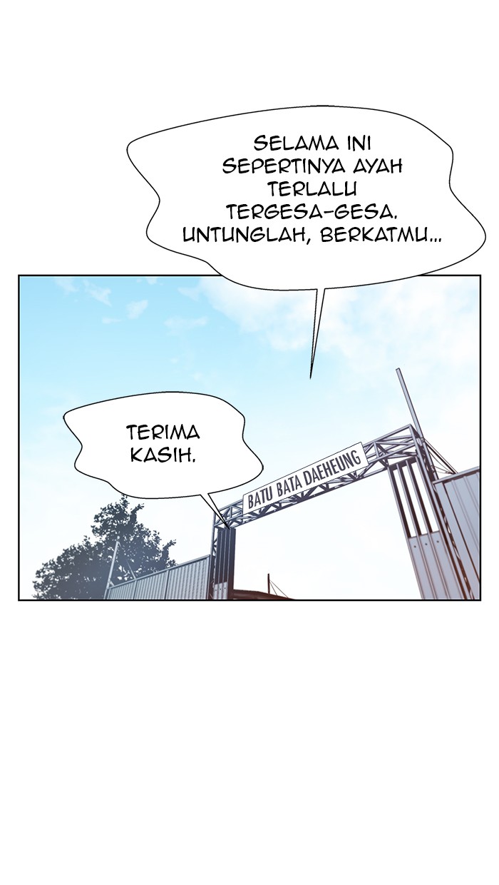 The Man Chapter 10 Gambar 27
