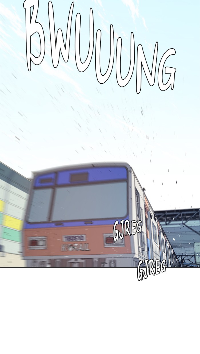 The Man Chapter 10 Gambar 29