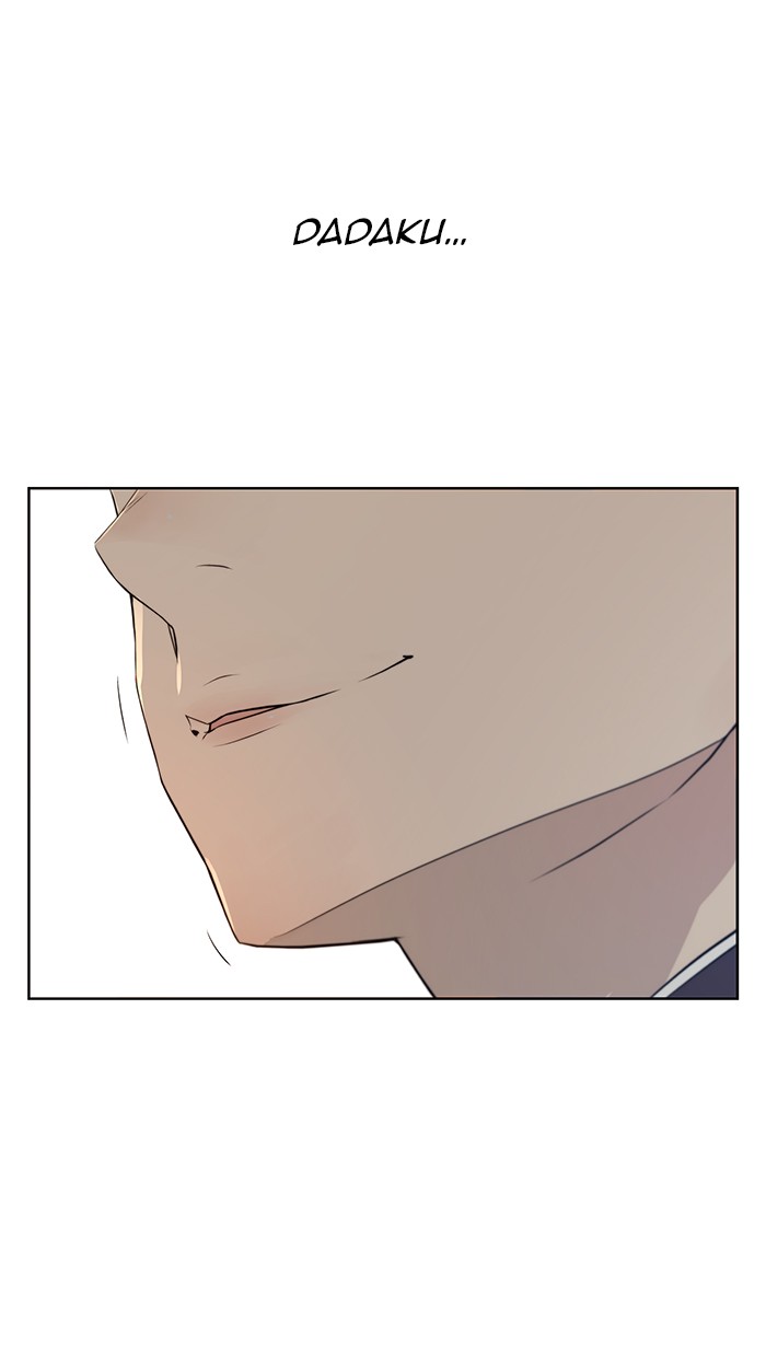 The Man Chapter 10 Gambar 32