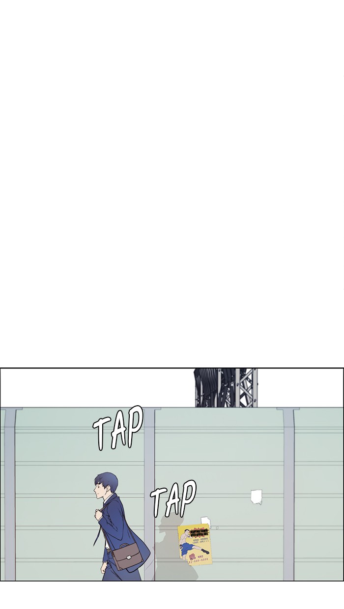 The Man Chapter 10 Gambar 33