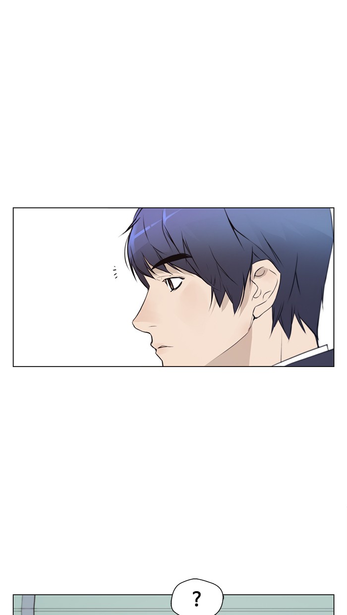 The Man Chapter 10 Gambar 34