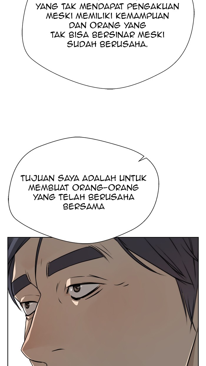 The Man Chapter 10 Gambar 4