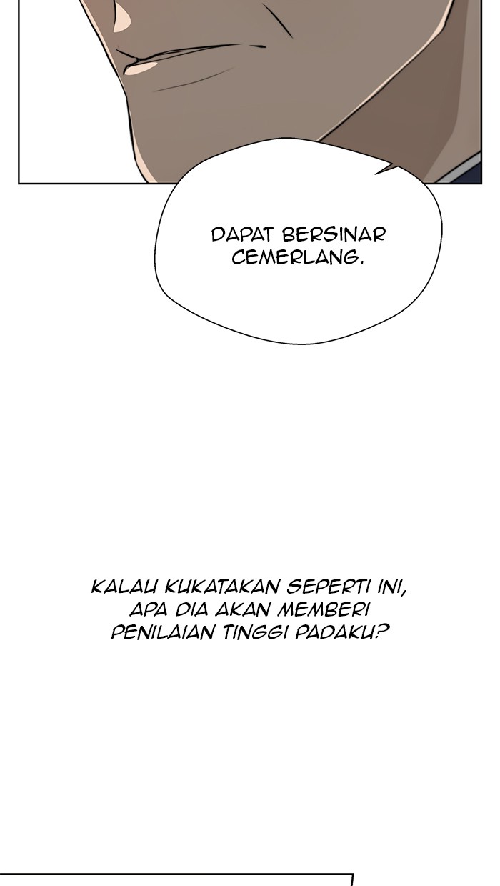 The Man Chapter 10 Gambar 5