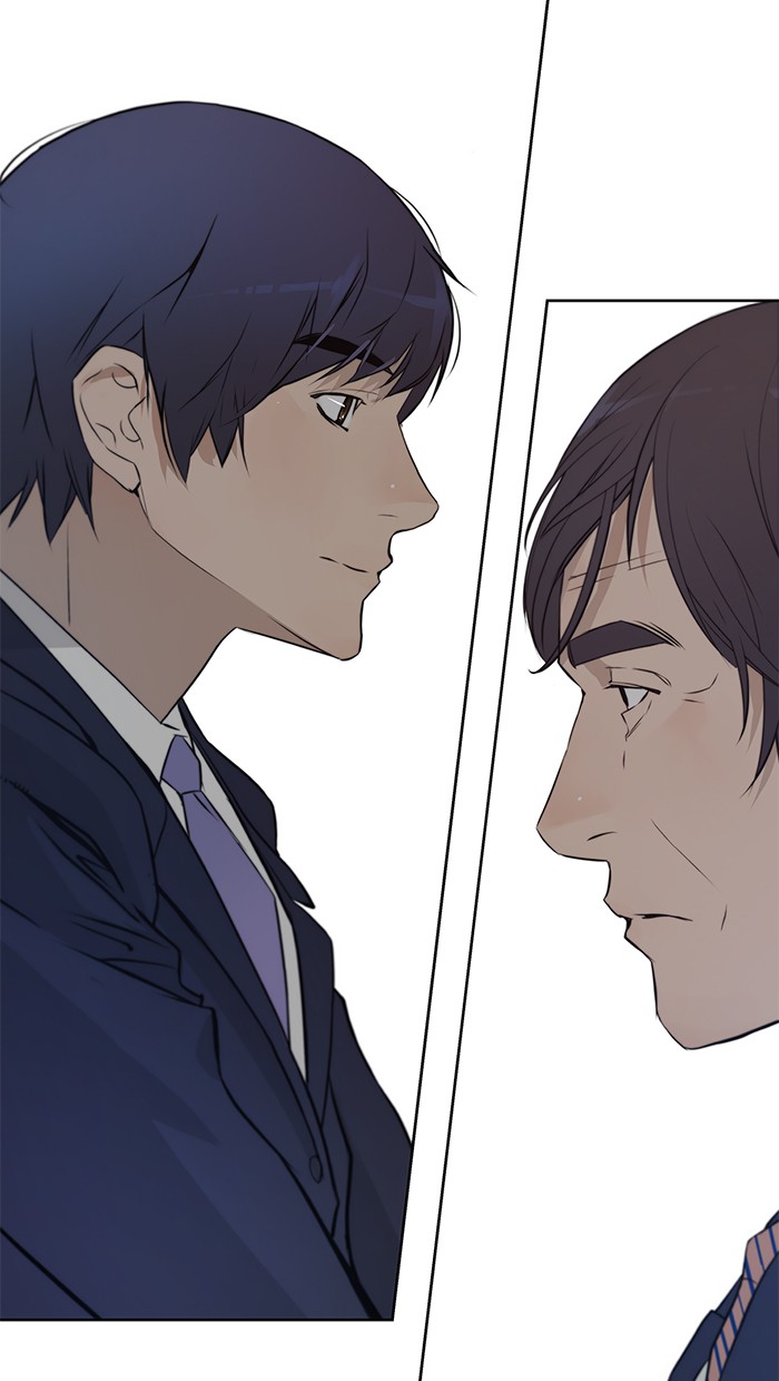 The Man Chapter 10 Gambar 6