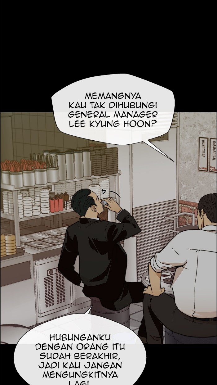 The Man Chapter 100 Gambar 13
