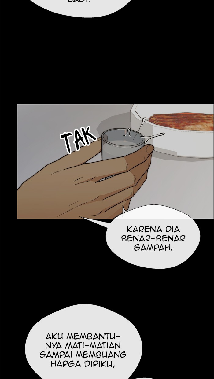The Man Chapter 100 Gambar 14