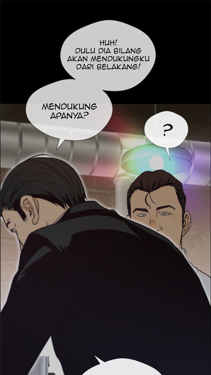 The Man Chapter 100 Gambar 16