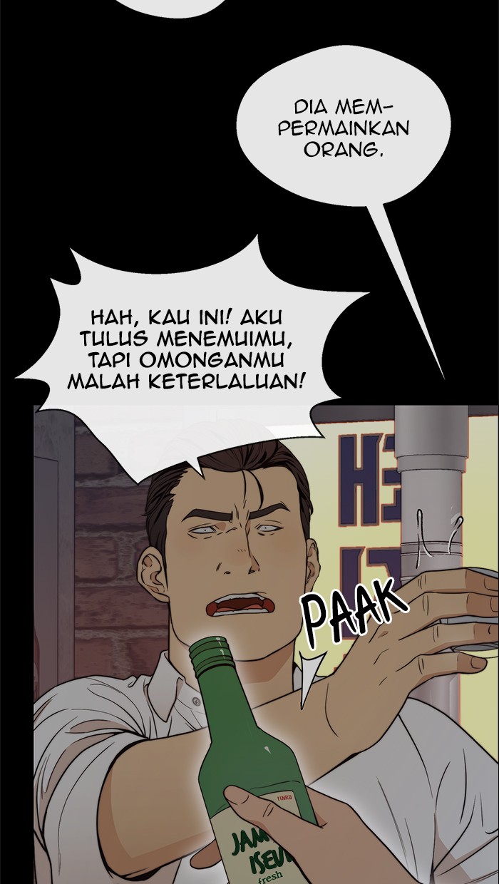 The Man Chapter 100 Gambar 21