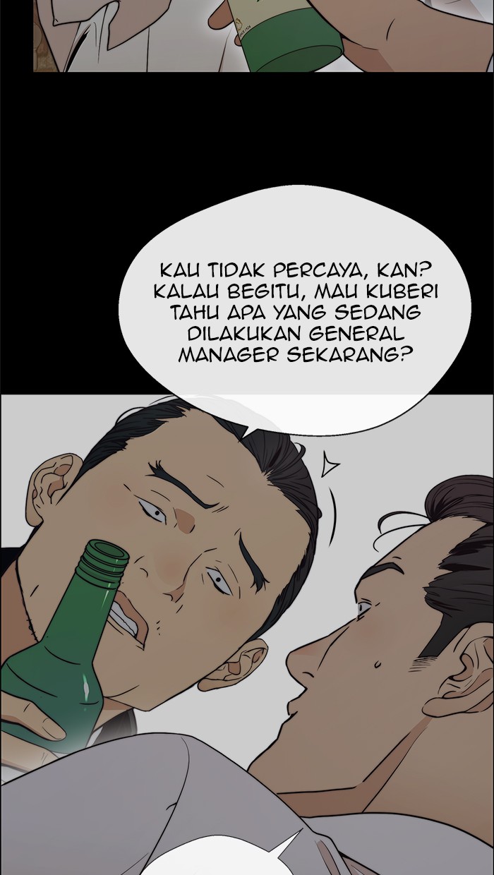 The Man Chapter 100 Gambar 22