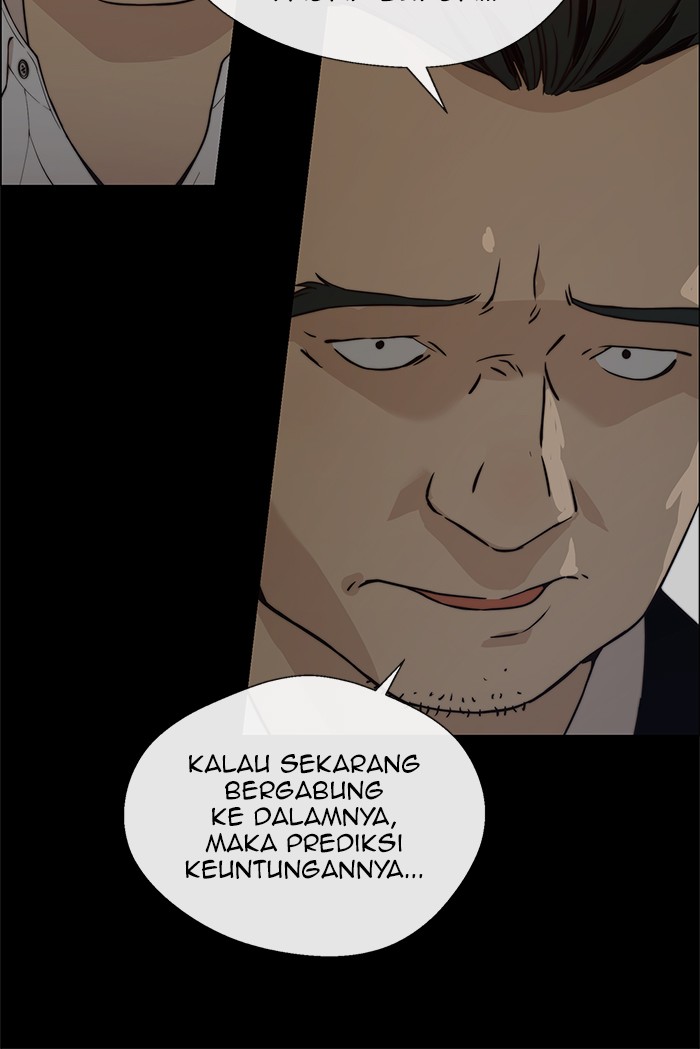 The Man Chapter 100 Gambar 24