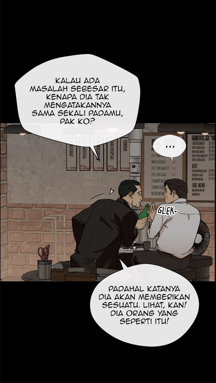 The Man Chapter 100 Gambar 26